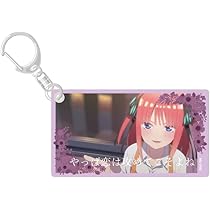 ギヴン　スライドアクリルキーホルダー　vol.1 vol.2 ギヴン】スライドキーホルダーvol.2 - 株式会社ハゴロモ